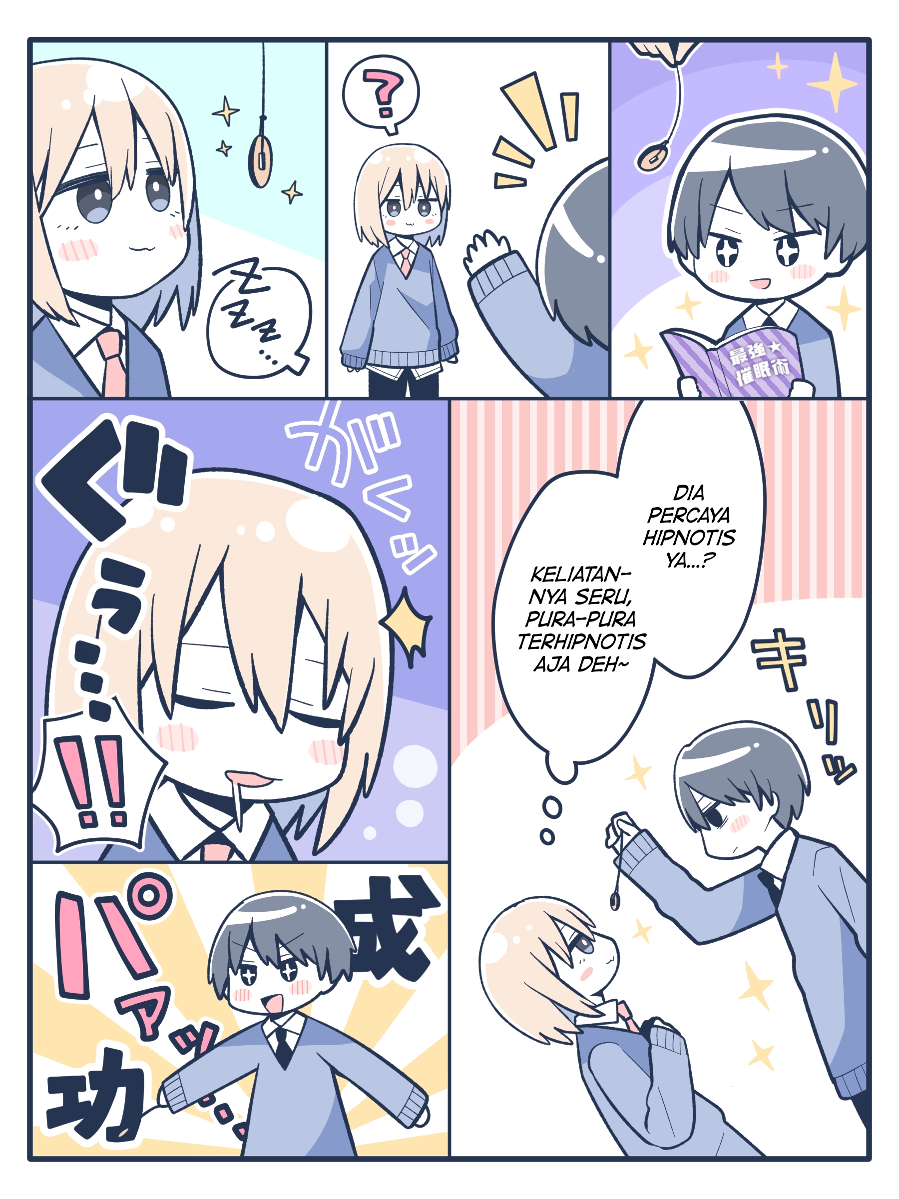 Crossdressing While Pretending To Be Hypnotized Chapter 0 - halaman 1