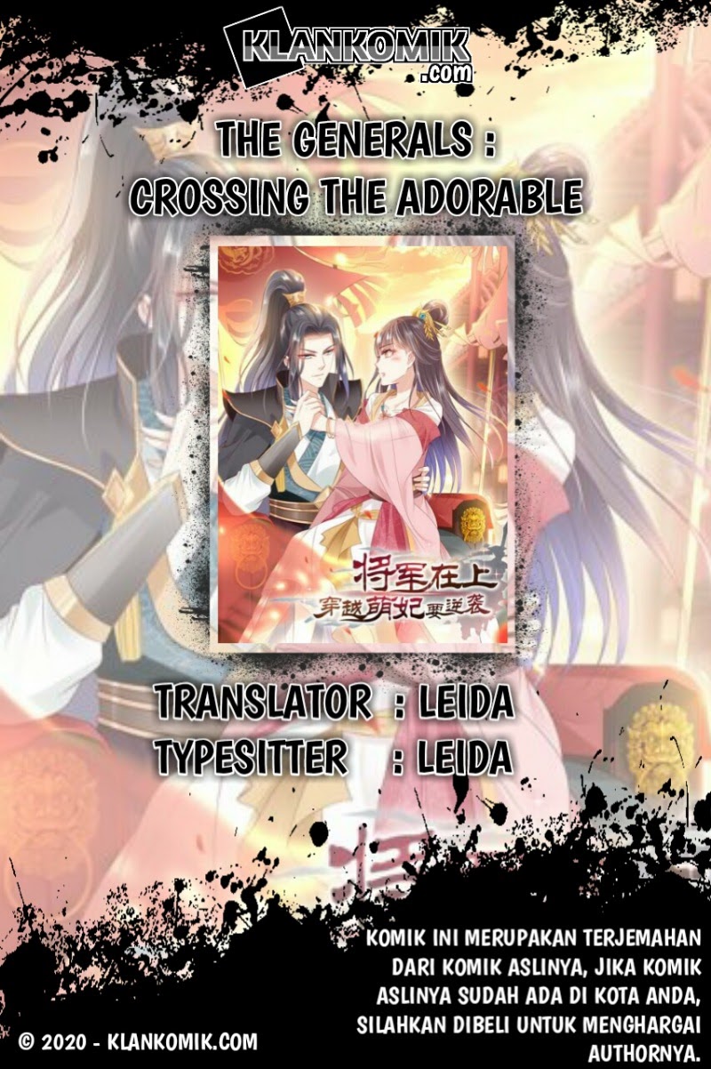 Crossing the Adorable Concubine to Counter Attack Chapter 0 - halaman 1