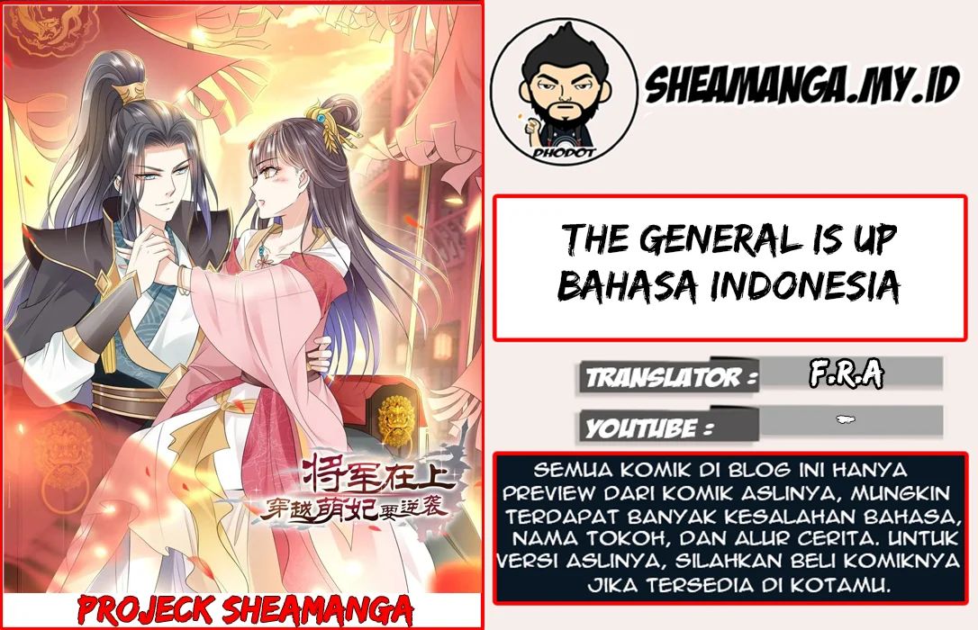 Crossing the Adorable Concubine to Counter Attack Chapter 10 - halaman 1