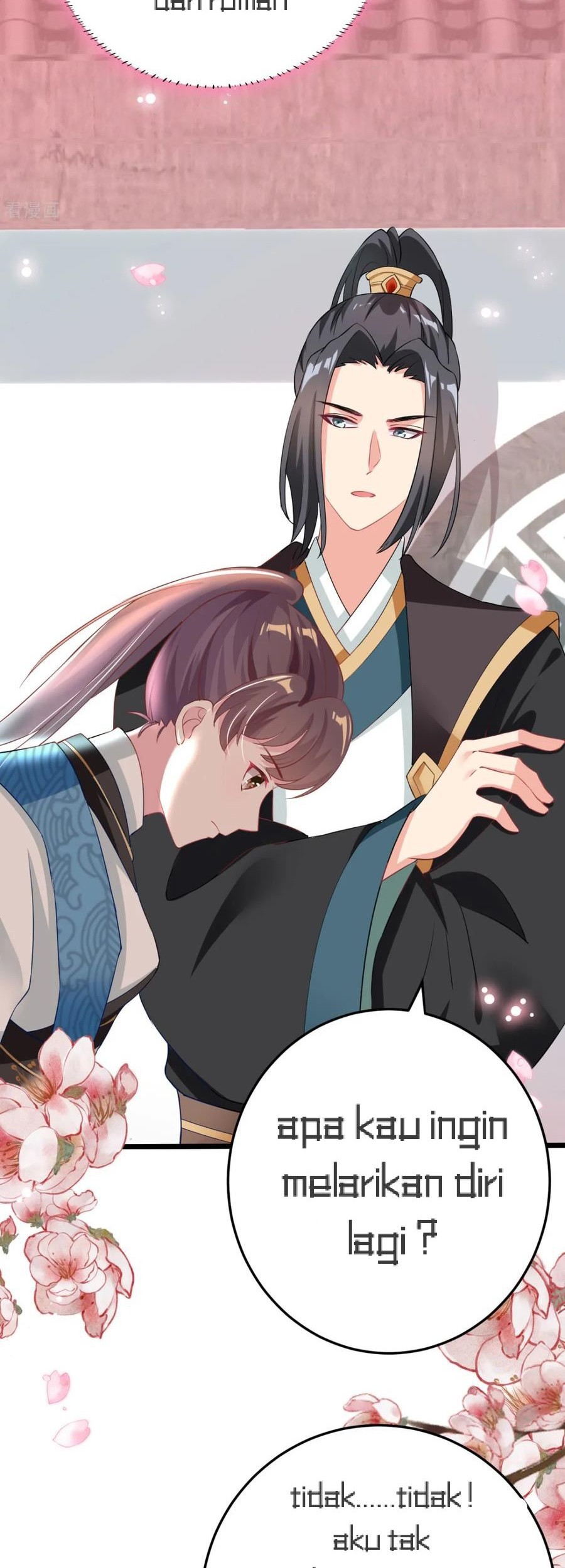 Crossing the Adorable Concubine to Counter Attack Chapter 10 - halaman 12