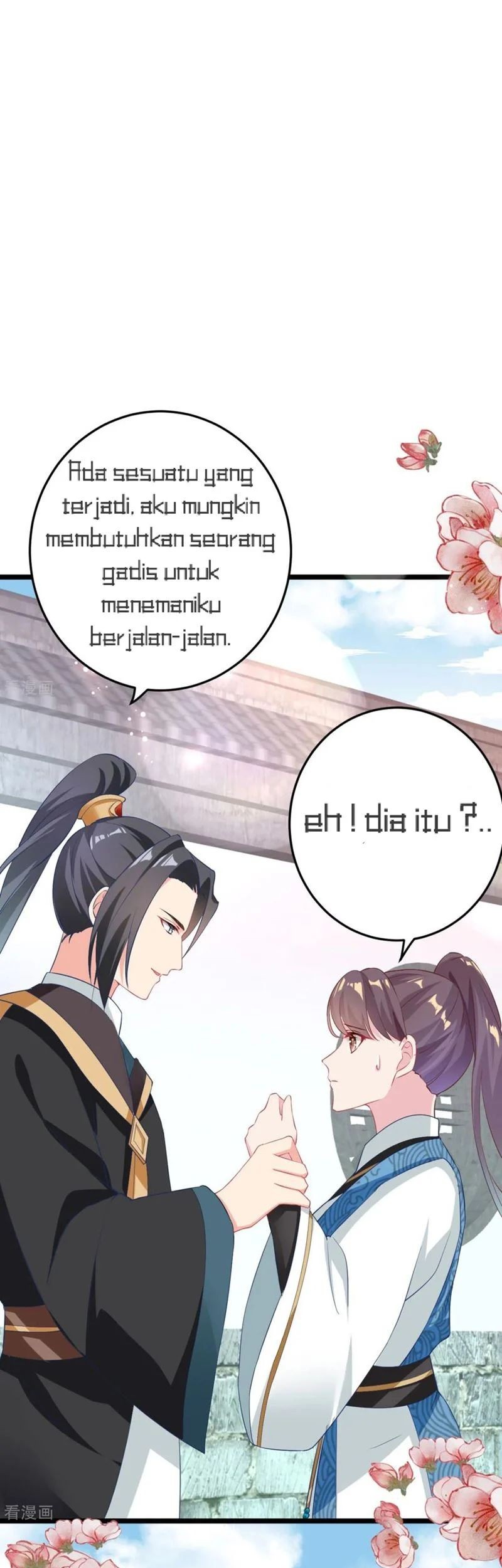 Crossing the Adorable Concubine to Counter Attack Chapter 10 - halaman 17