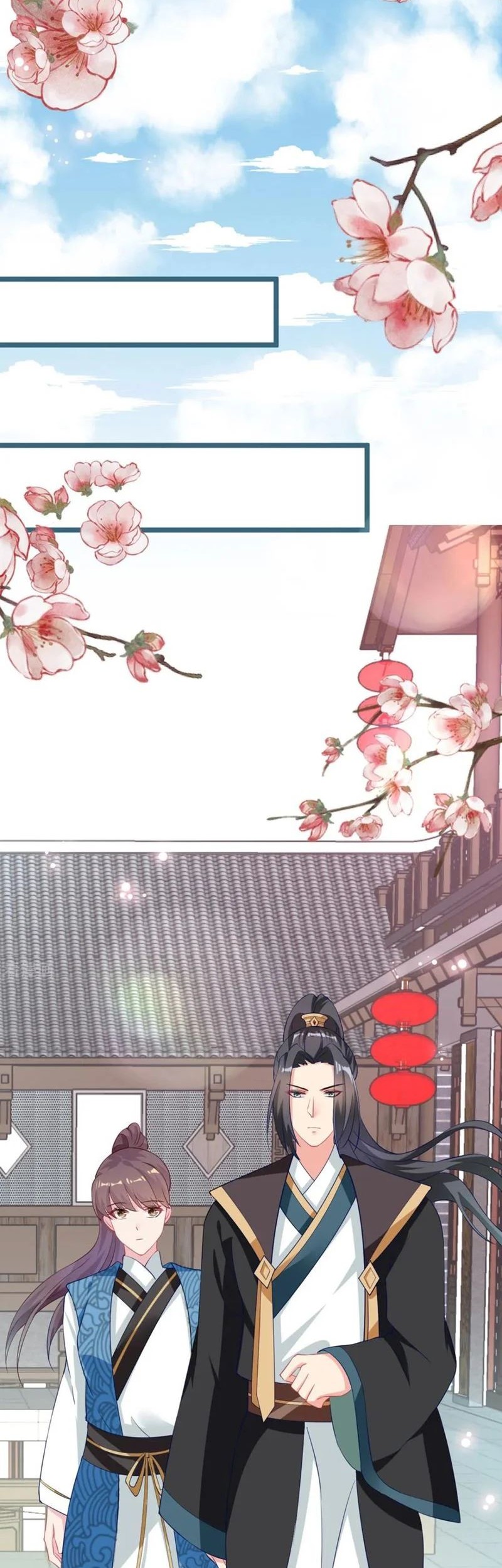 Crossing the Adorable Concubine to Counter Attack Chapter 10 - halaman 18