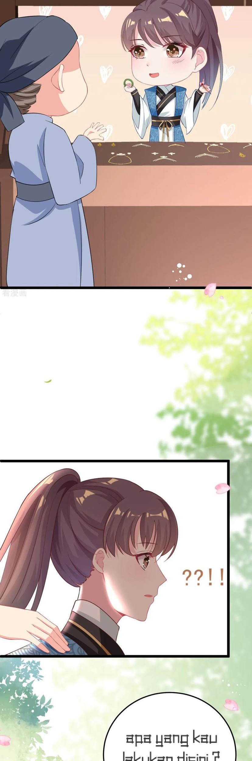 Crossing the Adorable Concubine to Counter Attack Chapter 10 - halaman 5