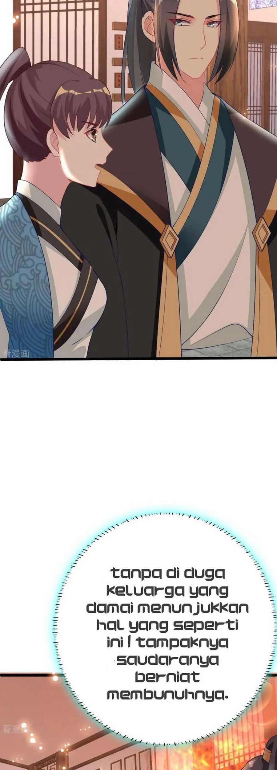 Crossing the Adorable Concubine to Counter Attack Chapter 11 - halaman 16