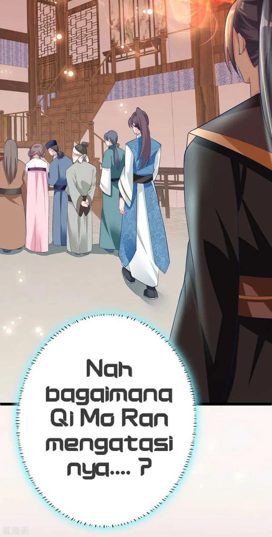Crossing the Adorable Concubine to Counter Attack Chapter 11 - halaman 17