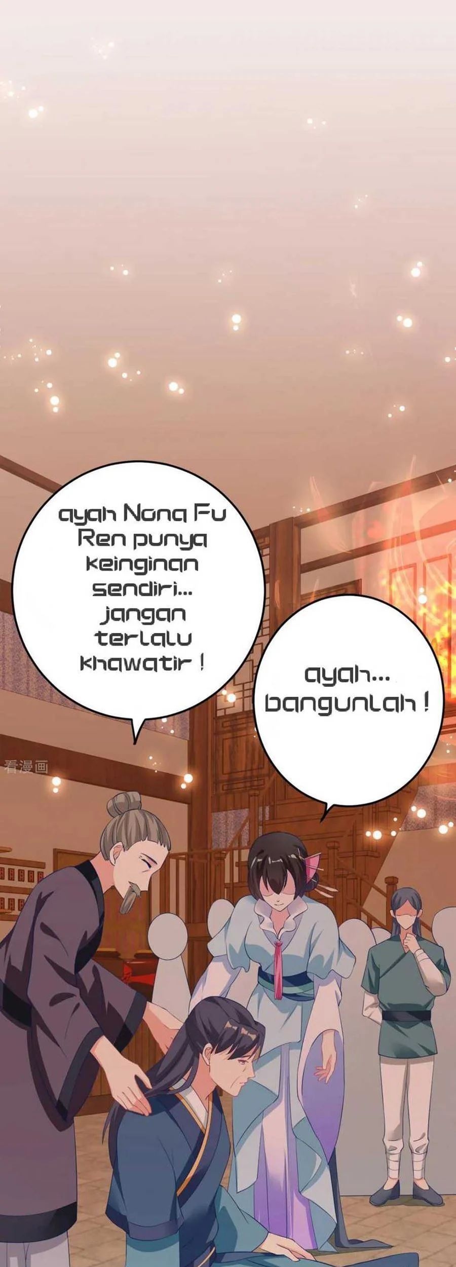 Crossing the Adorable Concubine to Counter Attack Chapter 11 - halaman 18