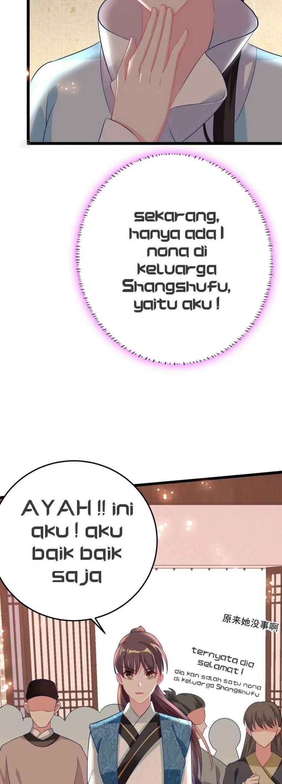 Crossing the Adorable Concubine to Counter Attack Chapter 11 - halaman 20
