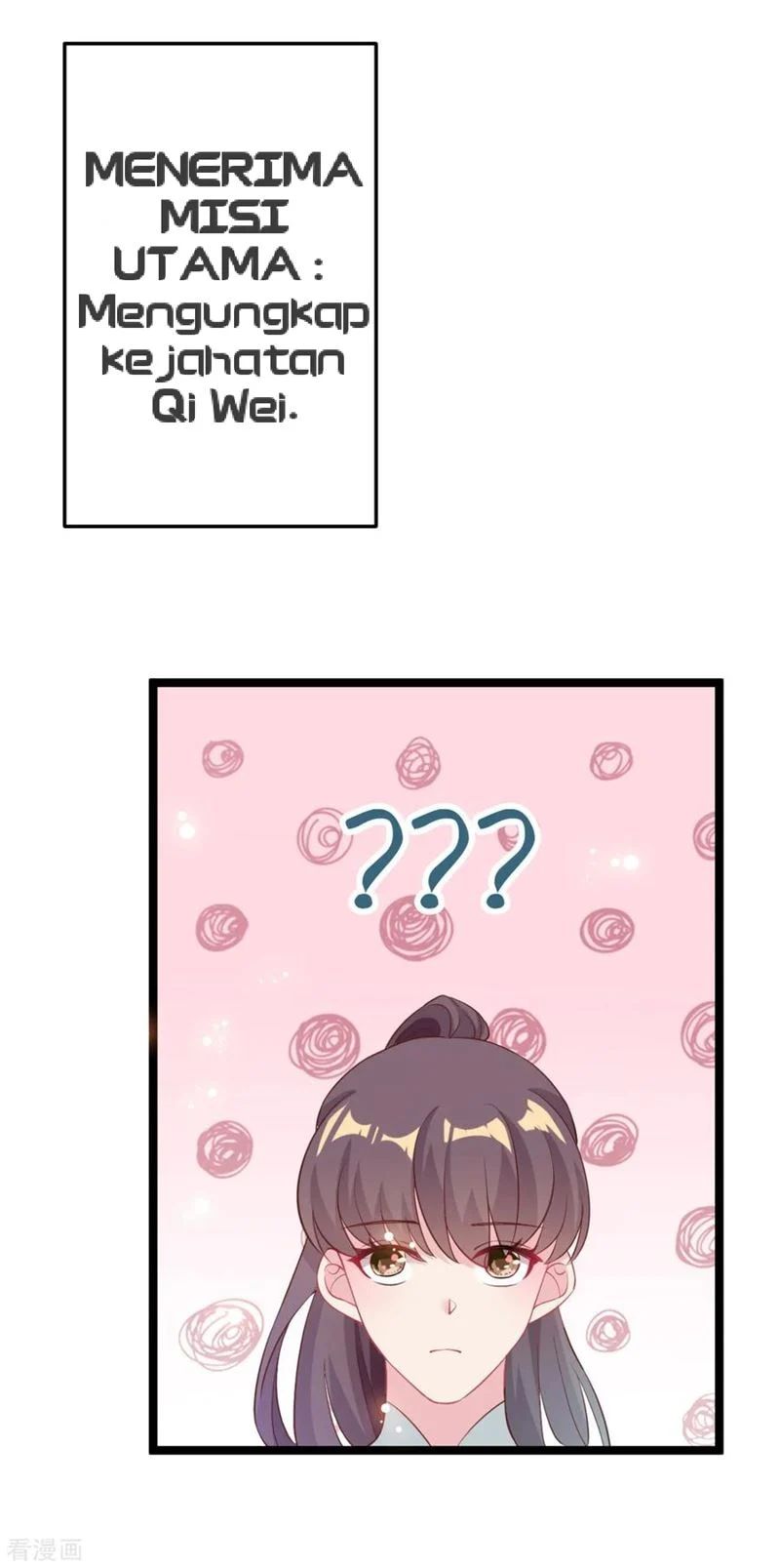 Crossing the Adorable Concubine to Counter Attack Chapter 12 - halaman 12