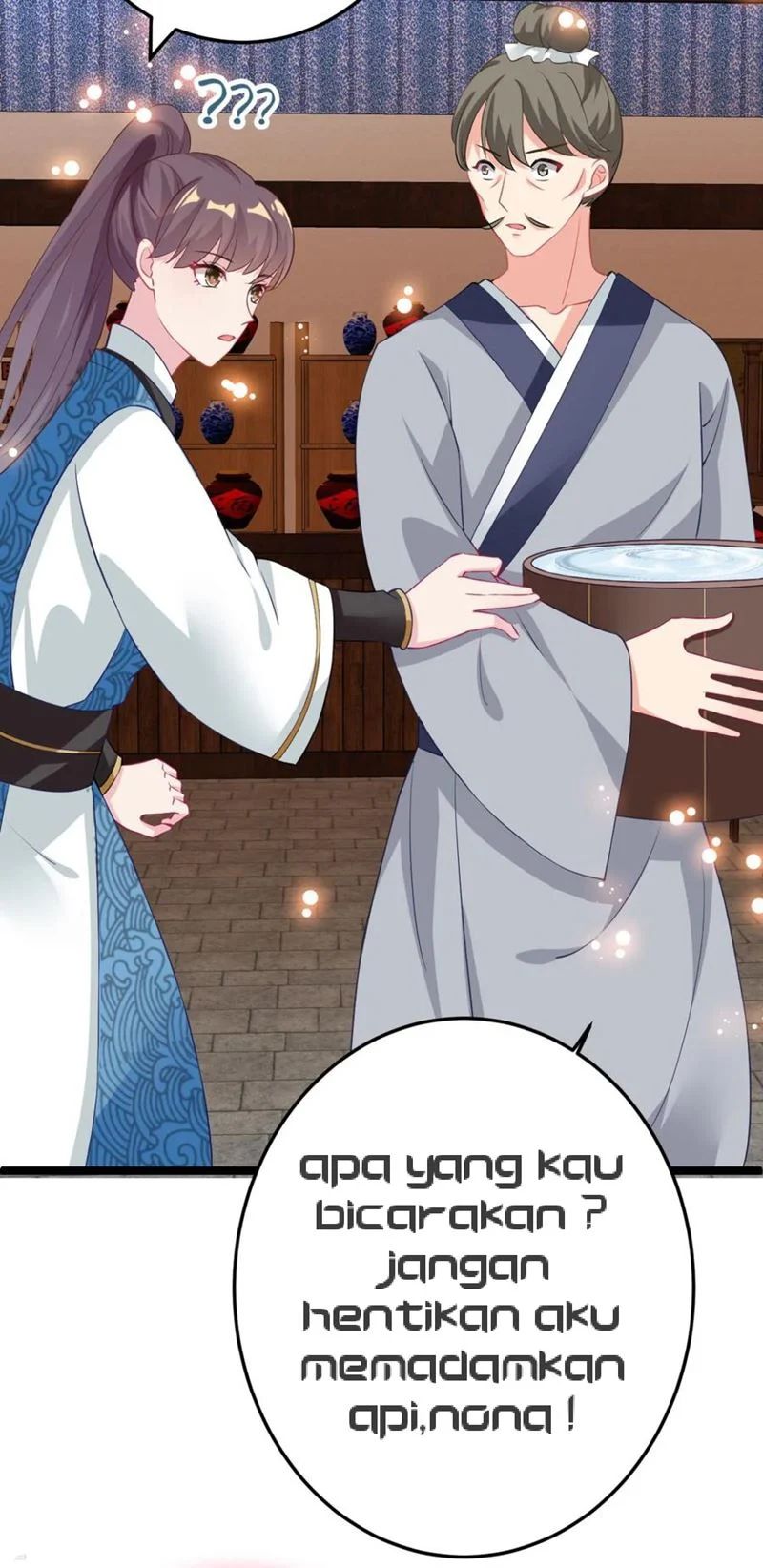 Crossing the Adorable Concubine to Counter Attack Chapter 12 - halaman 16