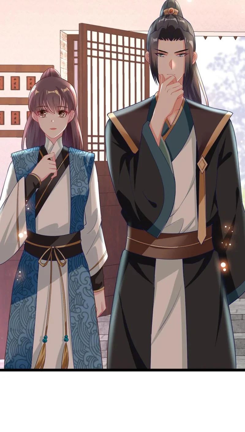 Crossing the Adorable Concubine to Counter Attack Chapter 12 - halaman 19