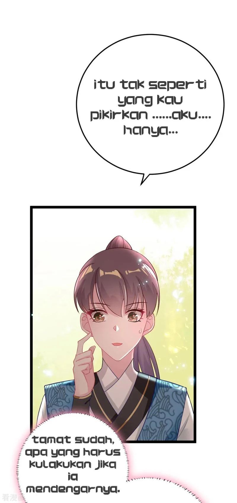 Crossing the Adorable Concubine to Counter Attack Chapter 12 - halaman 21