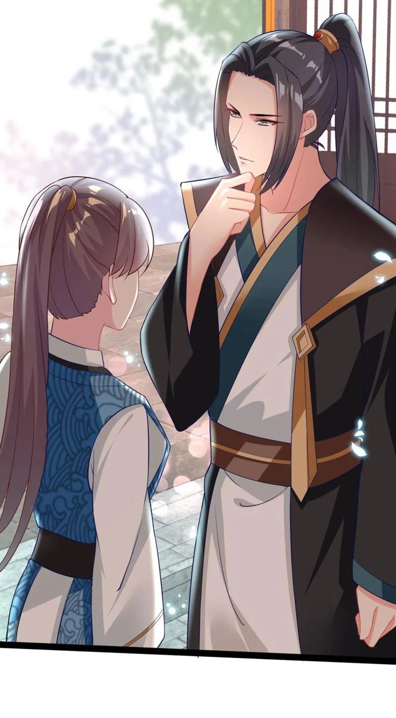 Crossing the Adorable Concubine to Counter Attack Chapter 12 - halaman 26