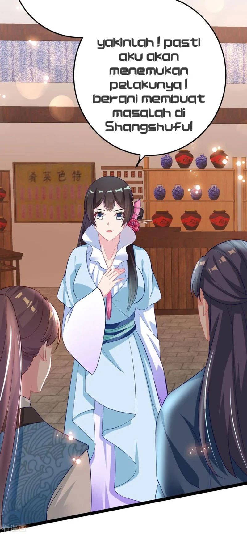 Crossing the Adorable Concubine to Counter Attack Chapter 12 - halaman 4