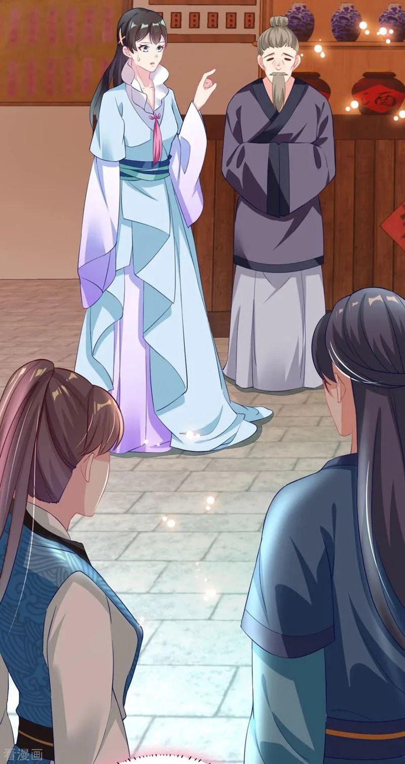 Crossing the Adorable Concubine to Counter Attack Chapter 12 - halaman 8