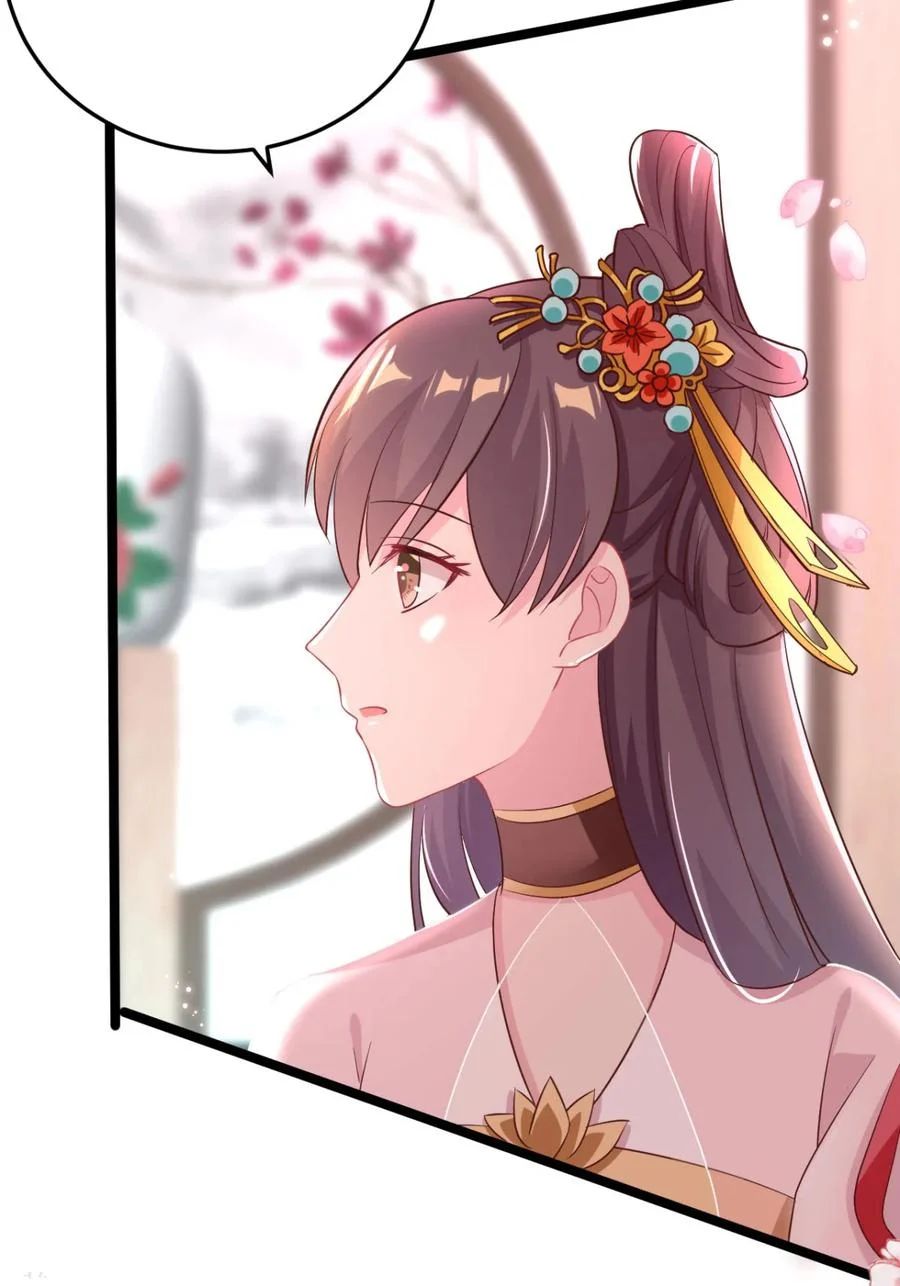 Crossing the Adorable Concubine to Counter Attack Chapter 14 - halaman 11