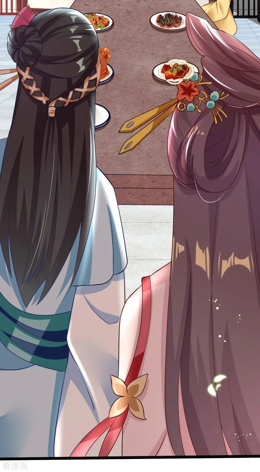 Crossing the Adorable Concubine to Counter Attack Chapter 14 - halaman 22