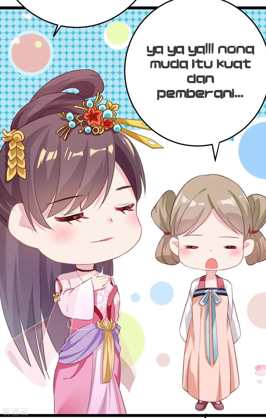 Crossing the Adorable Concubine to Counter Attack Chapter 14 - halaman 4