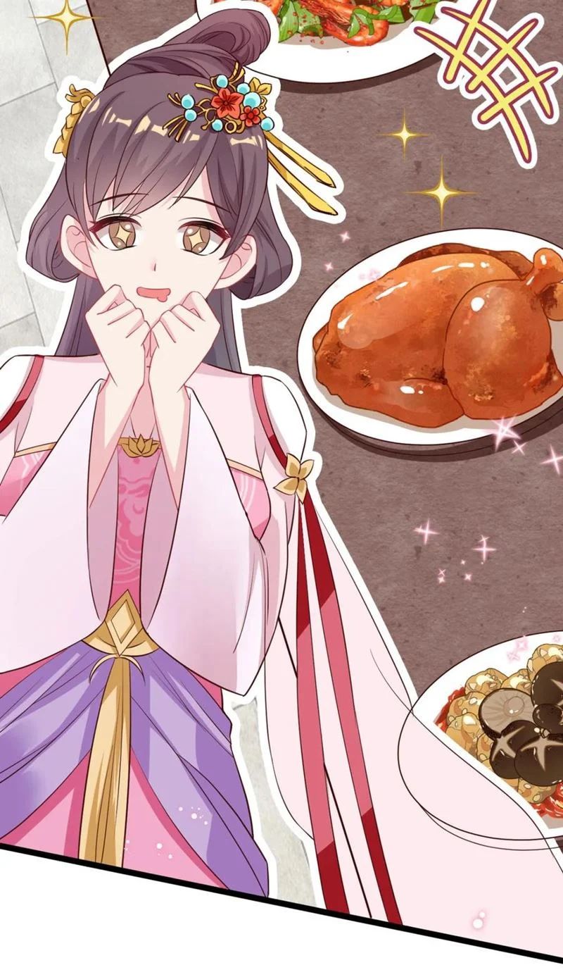 Crossing the Adorable Concubine to Counter Attack Chapter 15 - halaman 5