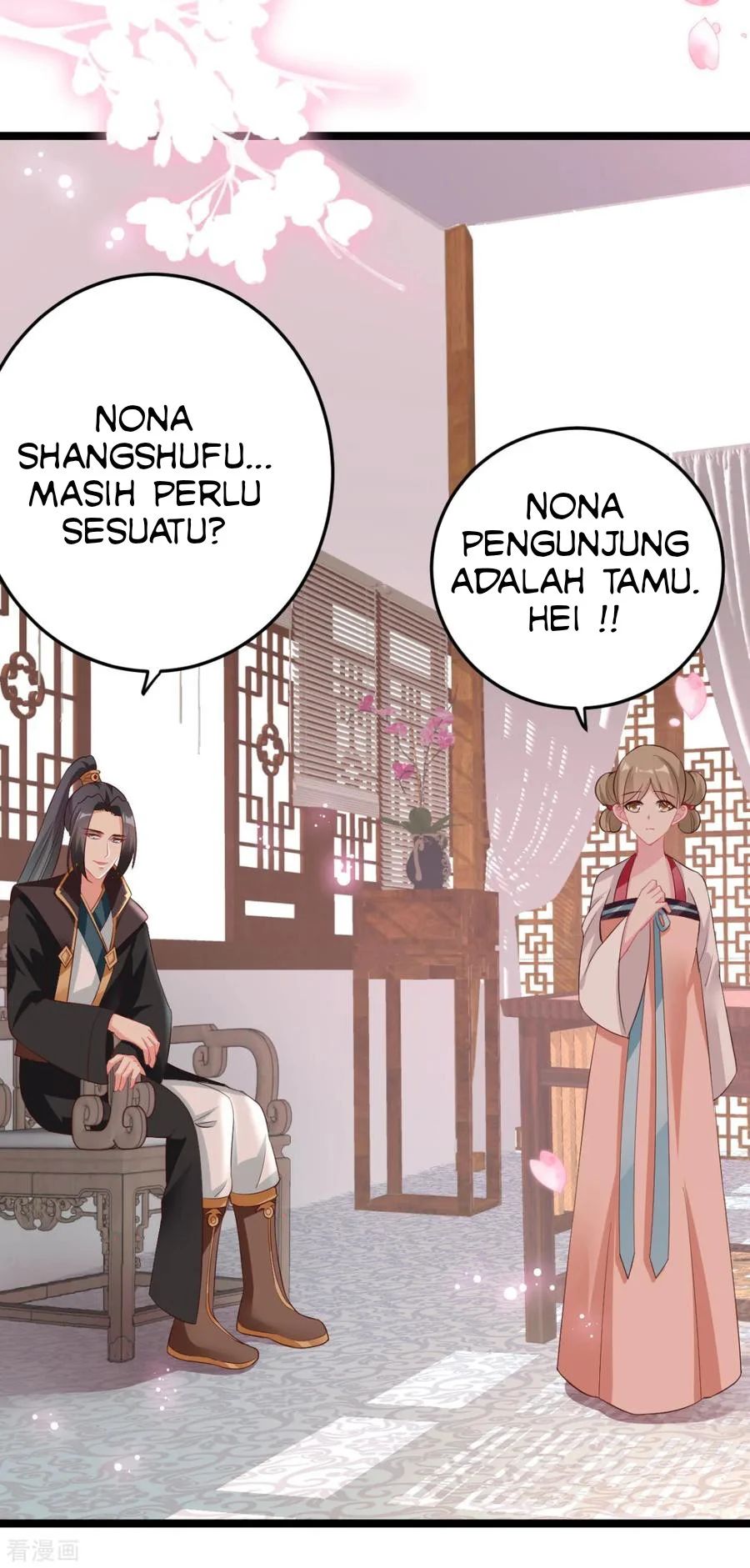 Crossing the Adorable Concubine to Counter Attack Chapter 16 - halaman 5
