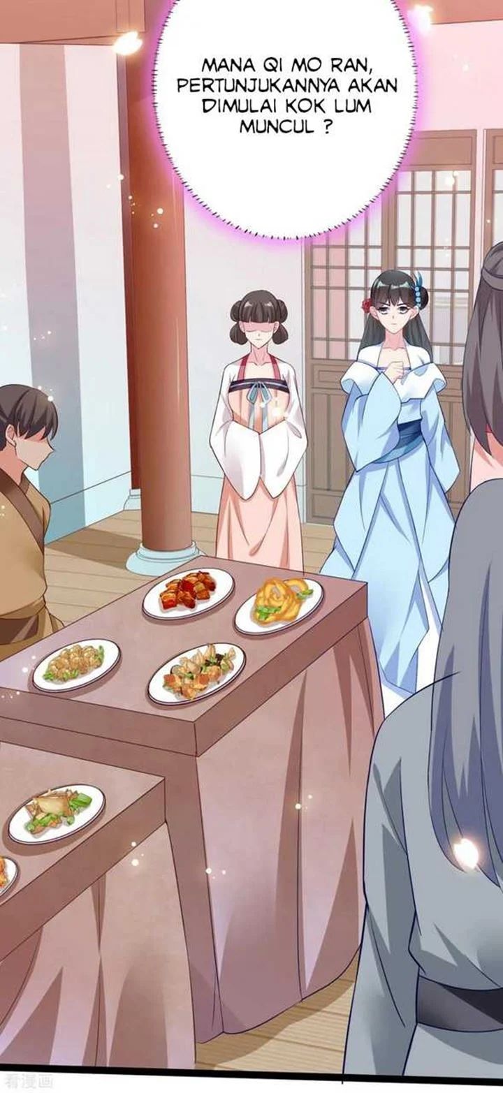 Crossing the Adorable Concubine to Counter Attack Chapter 17 - halaman 26