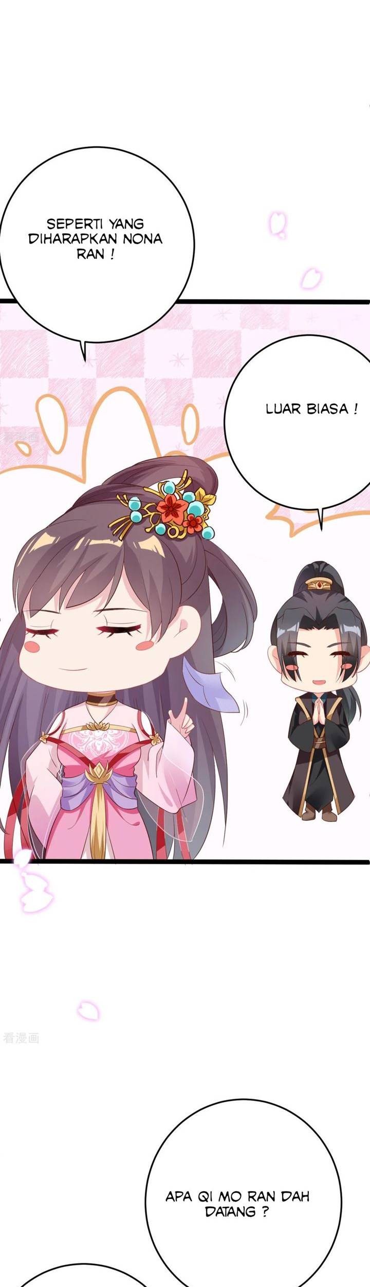 Crossing the Adorable Concubine to Counter Attack Chapter 18 - halaman 6