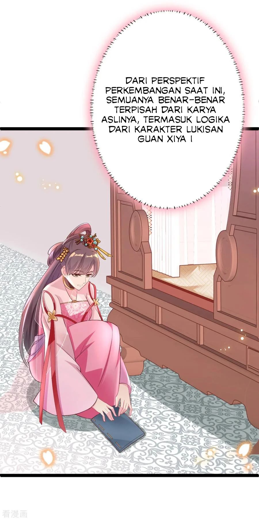 Crossing the Adorable Concubine to Counter Attack Chapter 19 - halaman 14