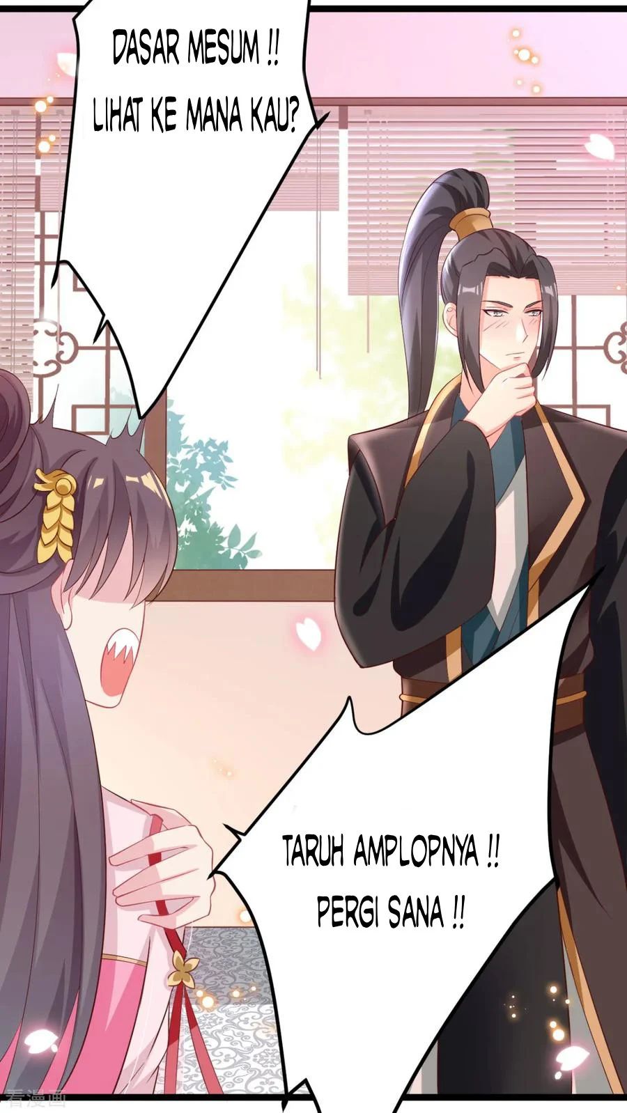 Crossing the Adorable Concubine to Counter Attack Chapter 20 - halaman 14