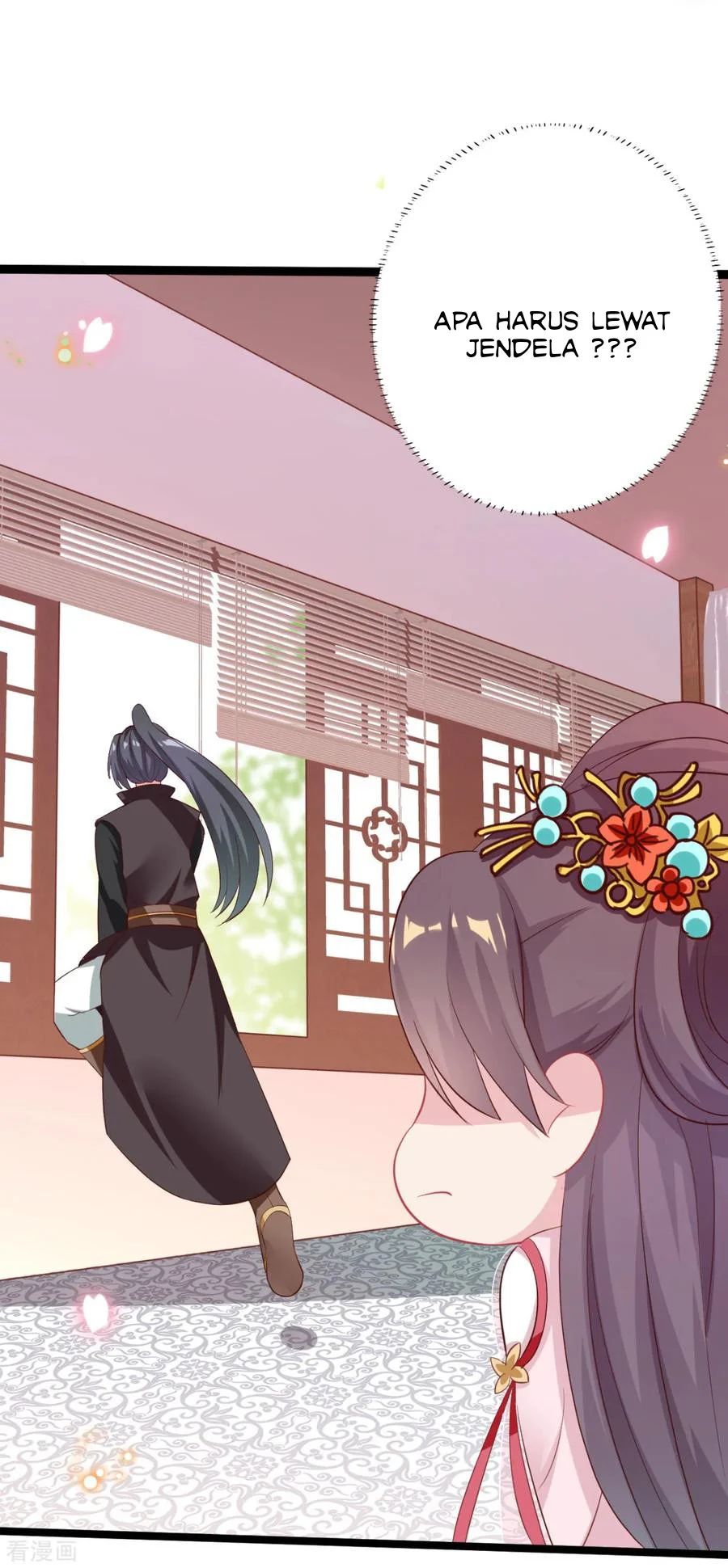 Crossing the Adorable Concubine to Counter Attack Chapter 20 - halaman 16