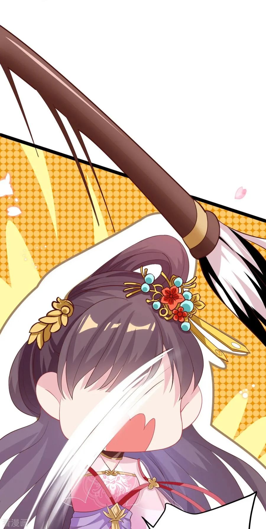 Crossing the Adorable Concubine to Counter Attack Chapter 20 - halaman 2