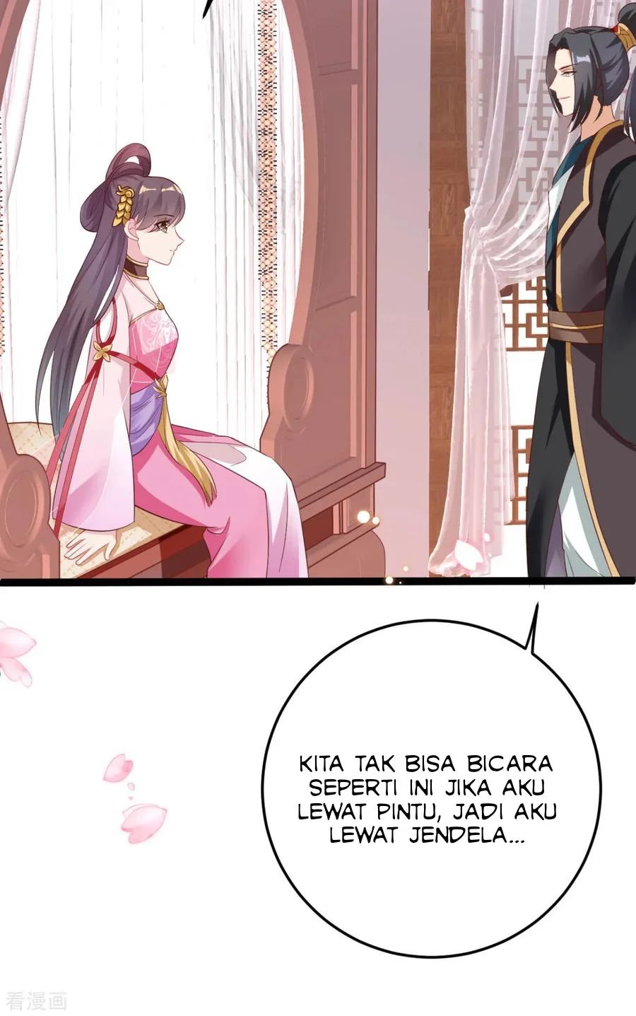 Crossing the Adorable Concubine to Counter Attack Chapter 20 - halaman 7