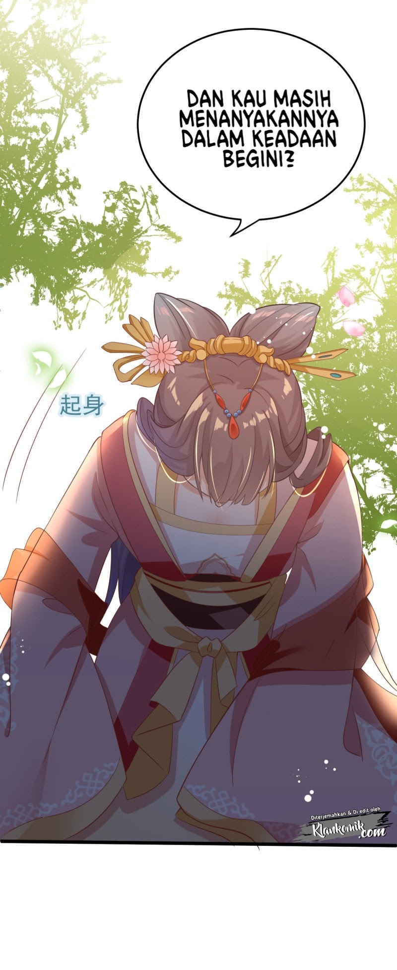 Crossing the Adorable Concubine to Counter Attack Chapter 3 - halaman 15