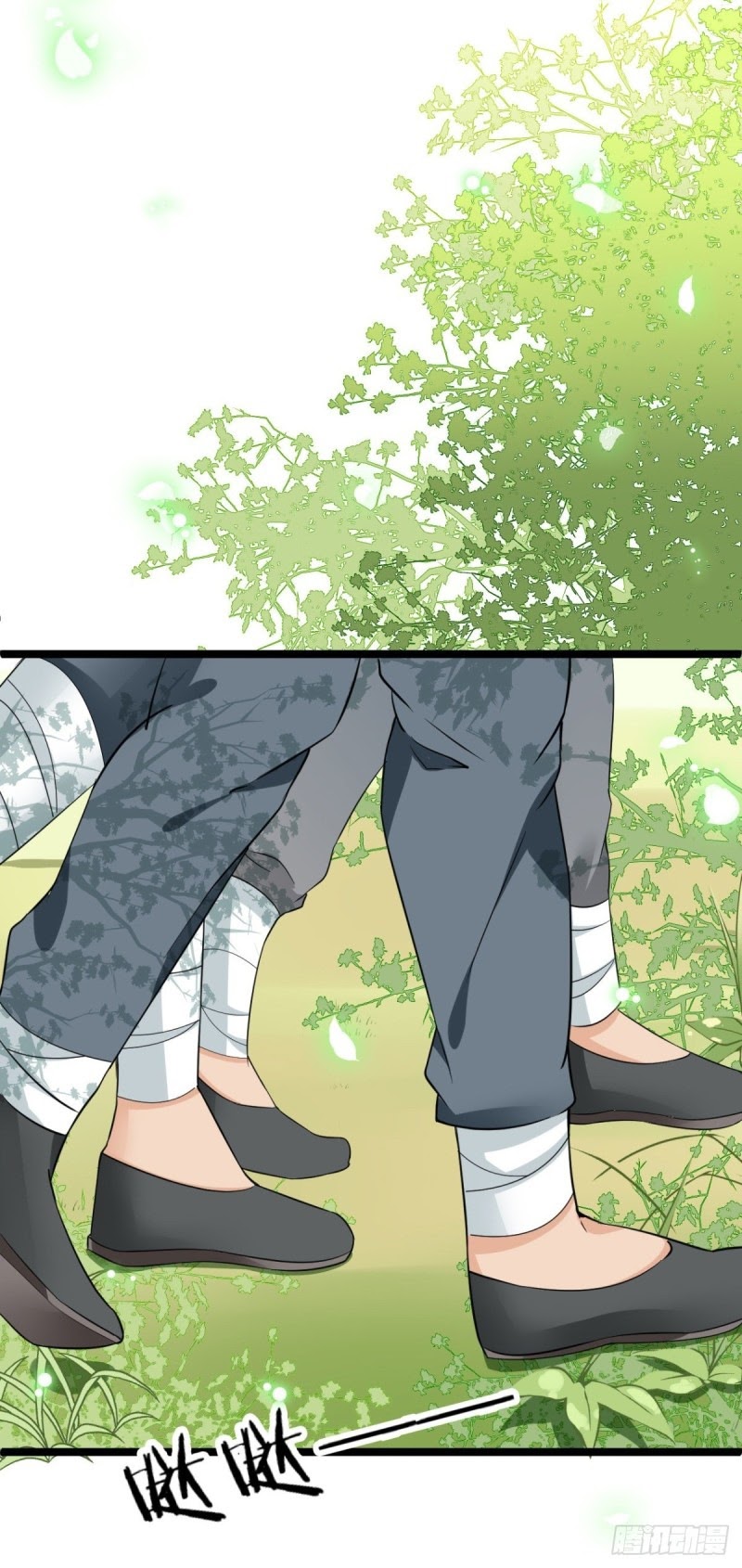 Crossing the Adorable Concubine to Counter Attack Chapter 4 - halaman 13