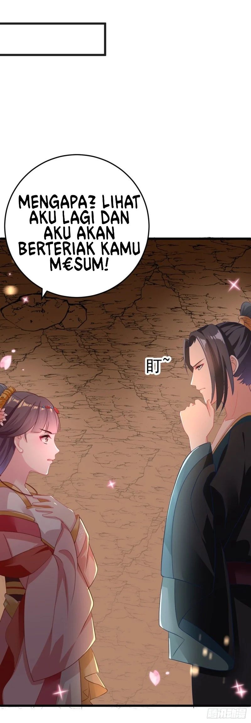 Crossing the Adorable Concubine to Counter Attack Chapter 5 - halaman 16