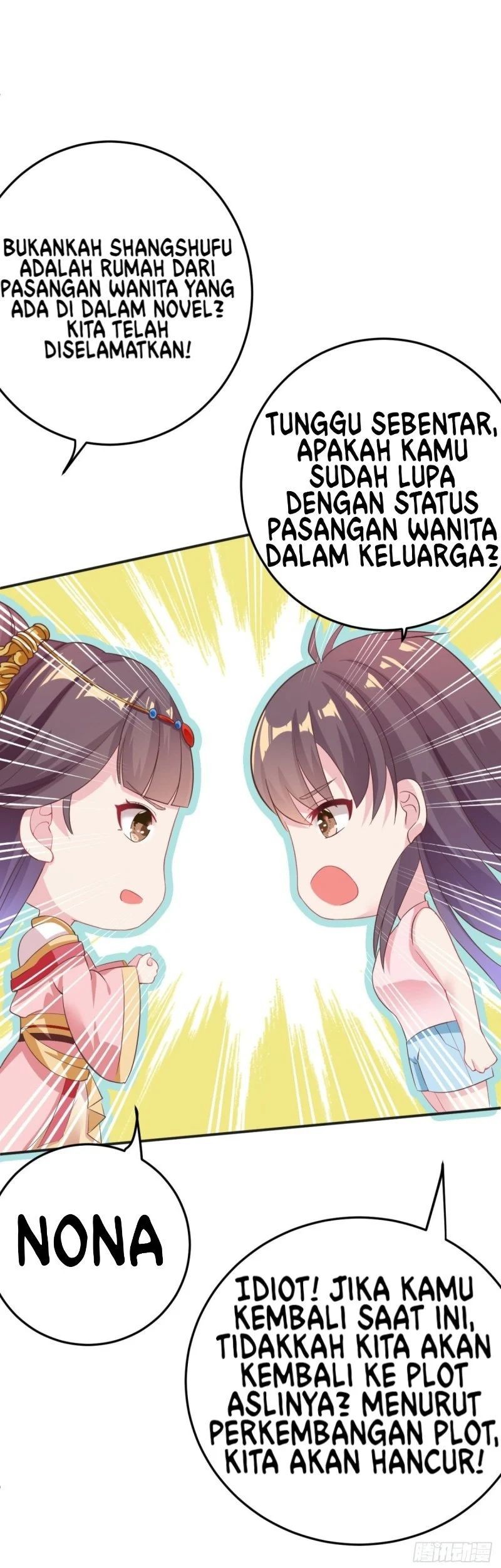 Crossing the Adorable Concubine to Counter Attack Chapter 5 - halaman 21