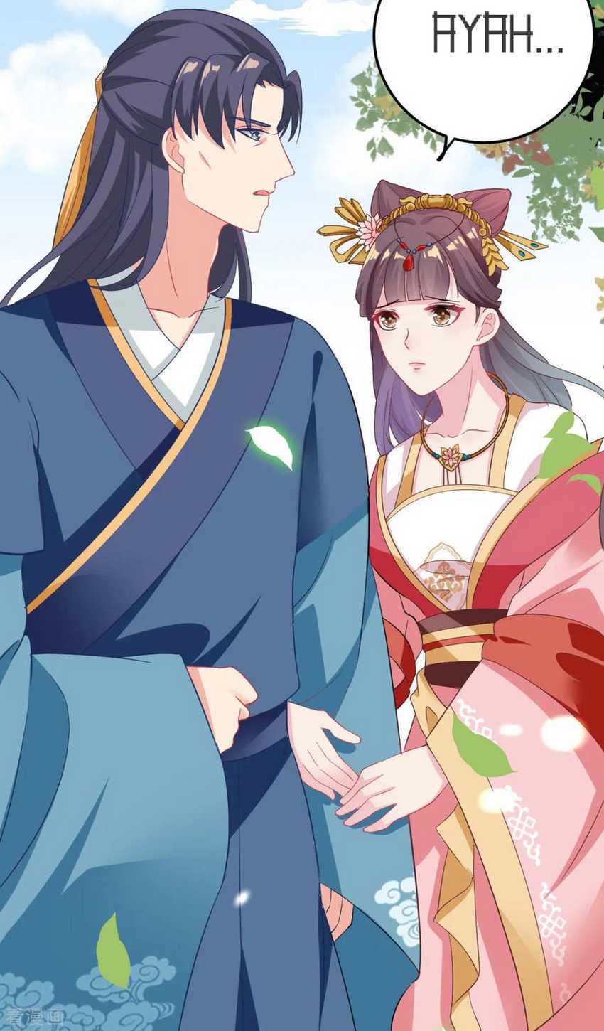 Crossing the Adorable Concubine to Counter Attack Chapter 6 - halaman 16