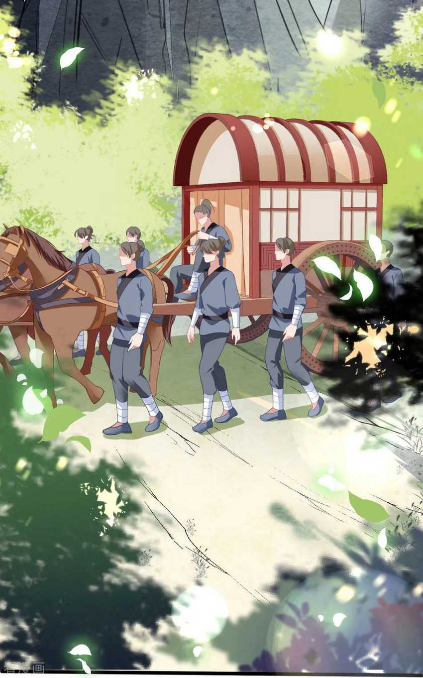 Crossing the Adorable Concubine to Counter Attack Chapter 6 - halaman 18