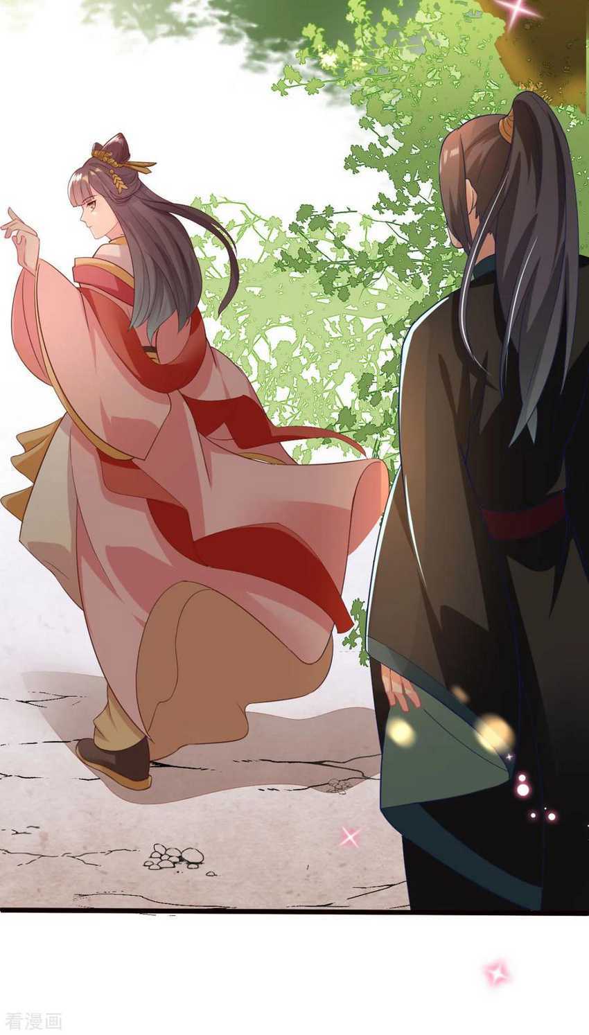 Crossing the Adorable Concubine to Counter Attack Chapter 6 - halaman 8
