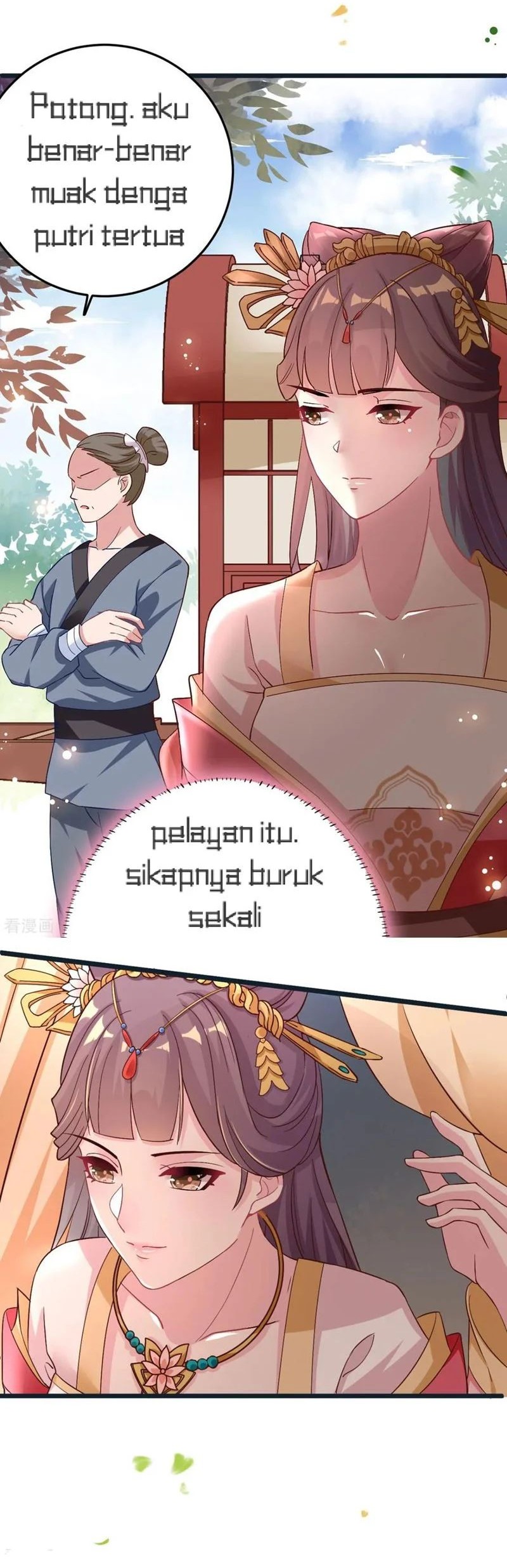 Crossing the Adorable Concubine to Counter Attack Chapter 7 - halaman 11