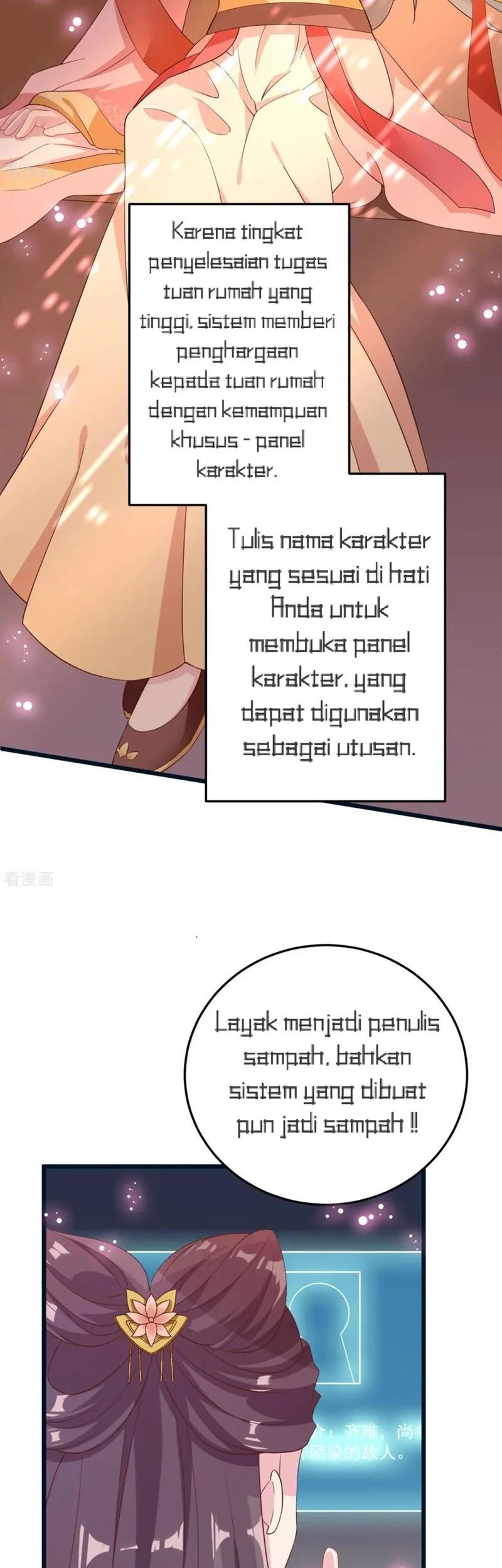 Crossing the Adorable Concubine to Counter Attack Chapter 7 - halaman 4