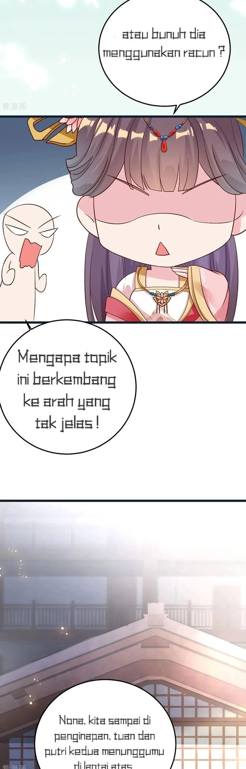 Crossing the Adorable Concubine to Counter Attack Chapter 7 - halaman 9
