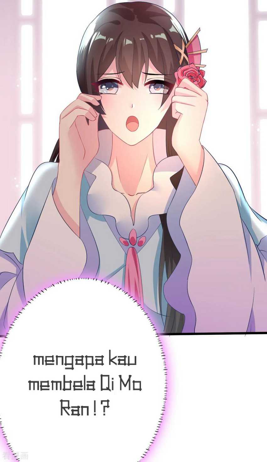 Crossing the Adorable Concubine to Counter Attack Chapter 8 - halaman 14
