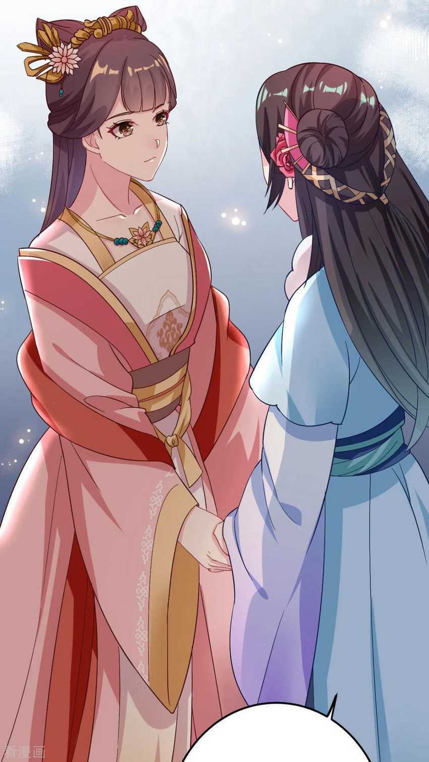Crossing the Adorable Concubine to Counter Attack Chapter 8 - halaman 25