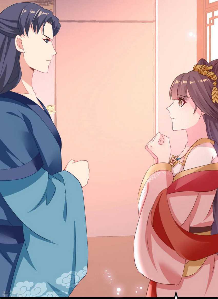 Crossing the Adorable Concubine to Counter Attack Chapter 8 - halaman 9