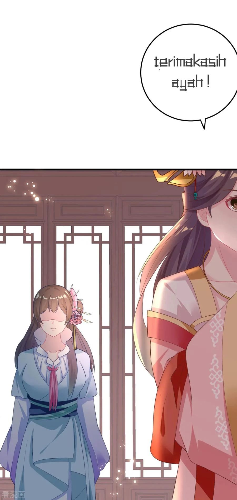 Crossing the Adorable Concubine to Counter Attack Chapter 9 - halaman 11