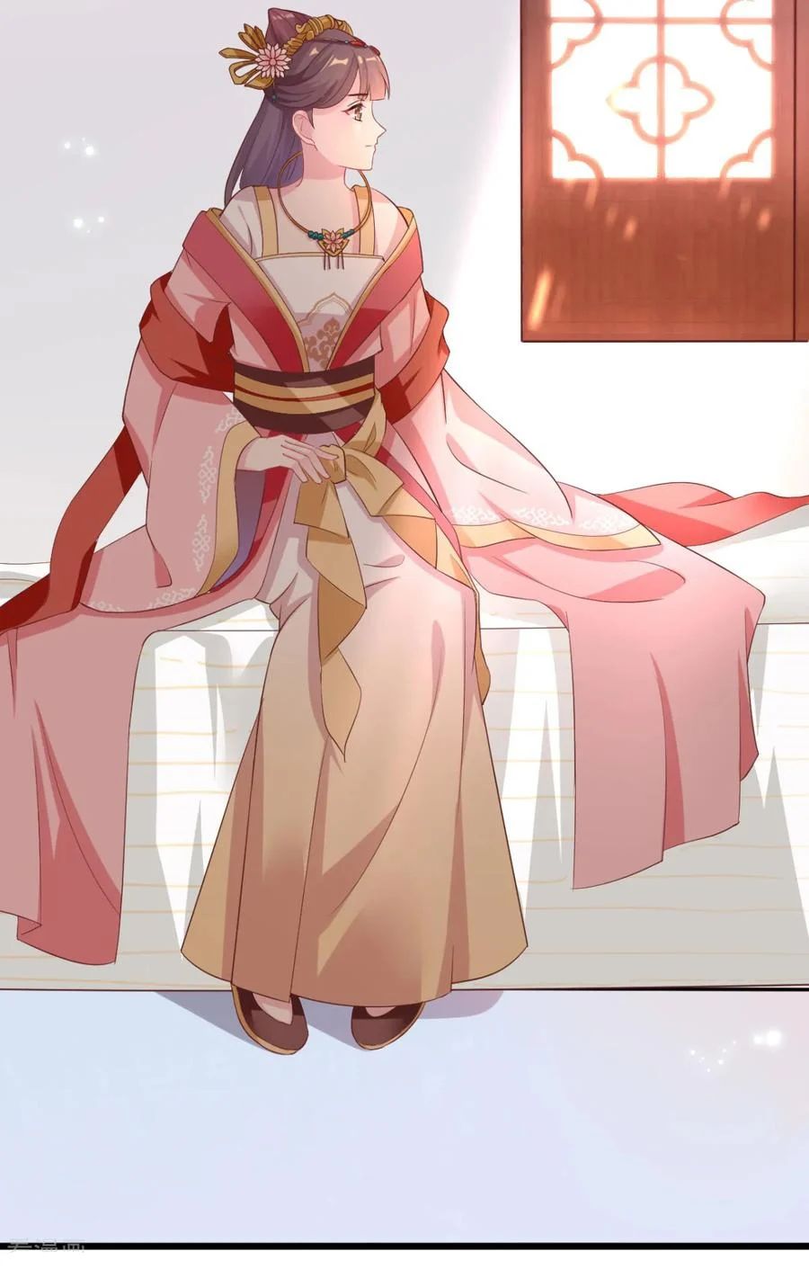 Crossing the Adorable Concubine to Counter Attack Chapter 9 - halaman 15