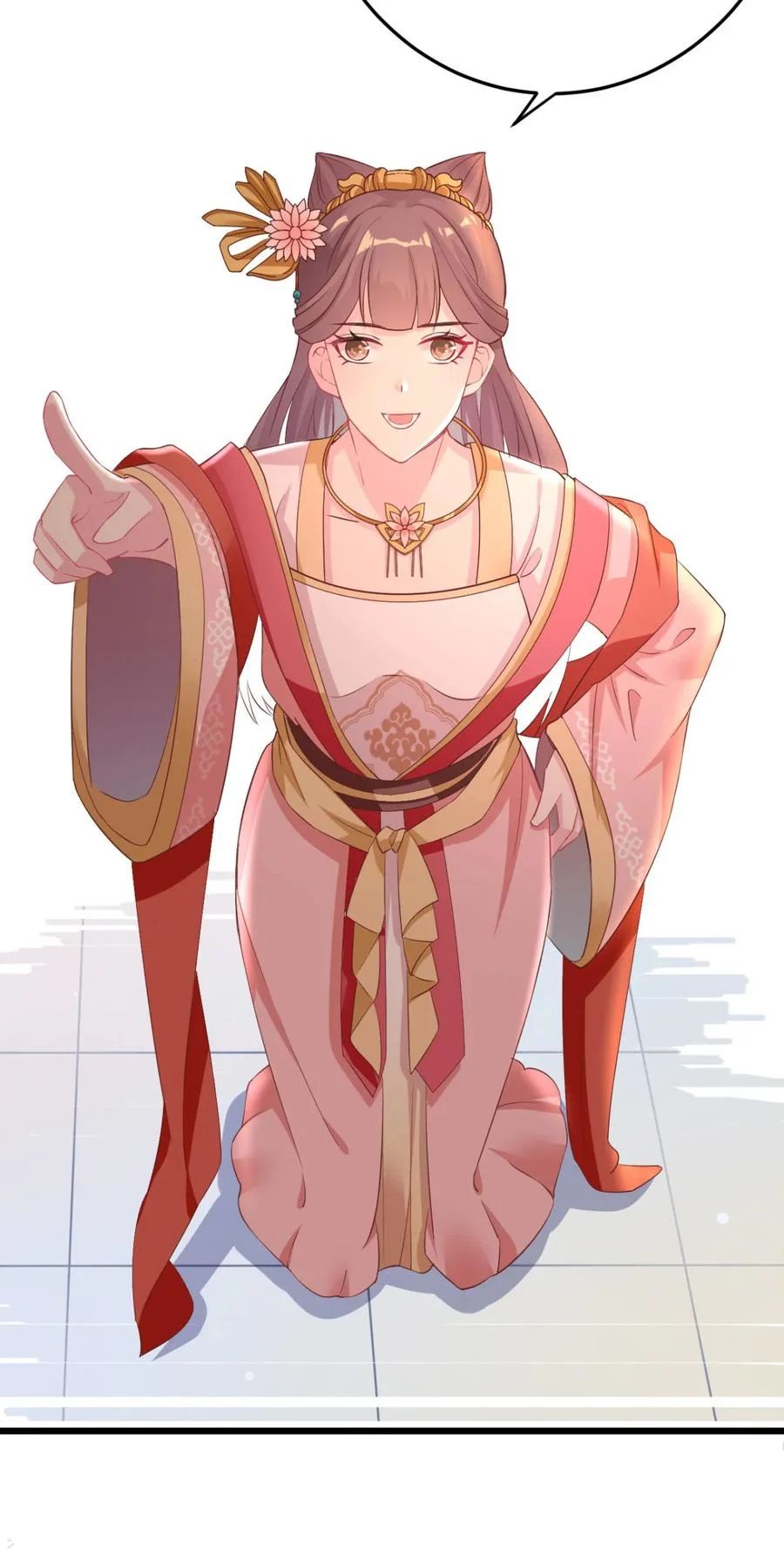 Crossing the Adorable Concubine to Counter Attack Chapter 9 - halaman 19