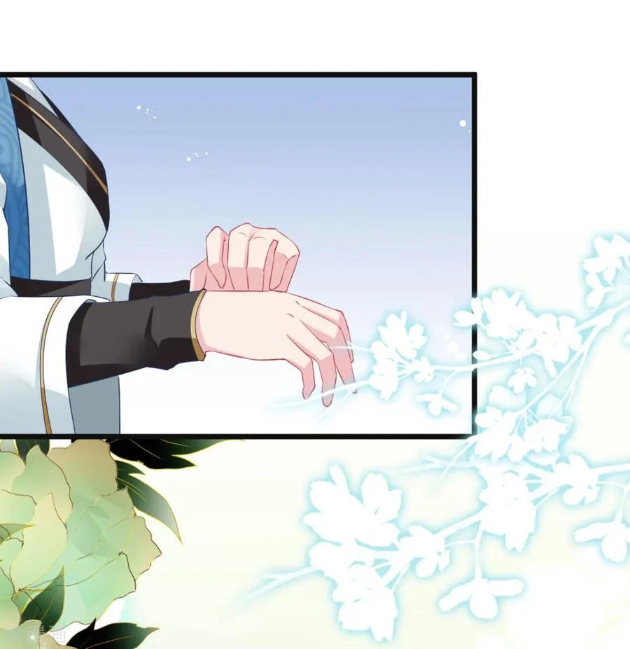 Crossing the Adorable Concubine to Counter Attack Chapter 9 - halaman 21