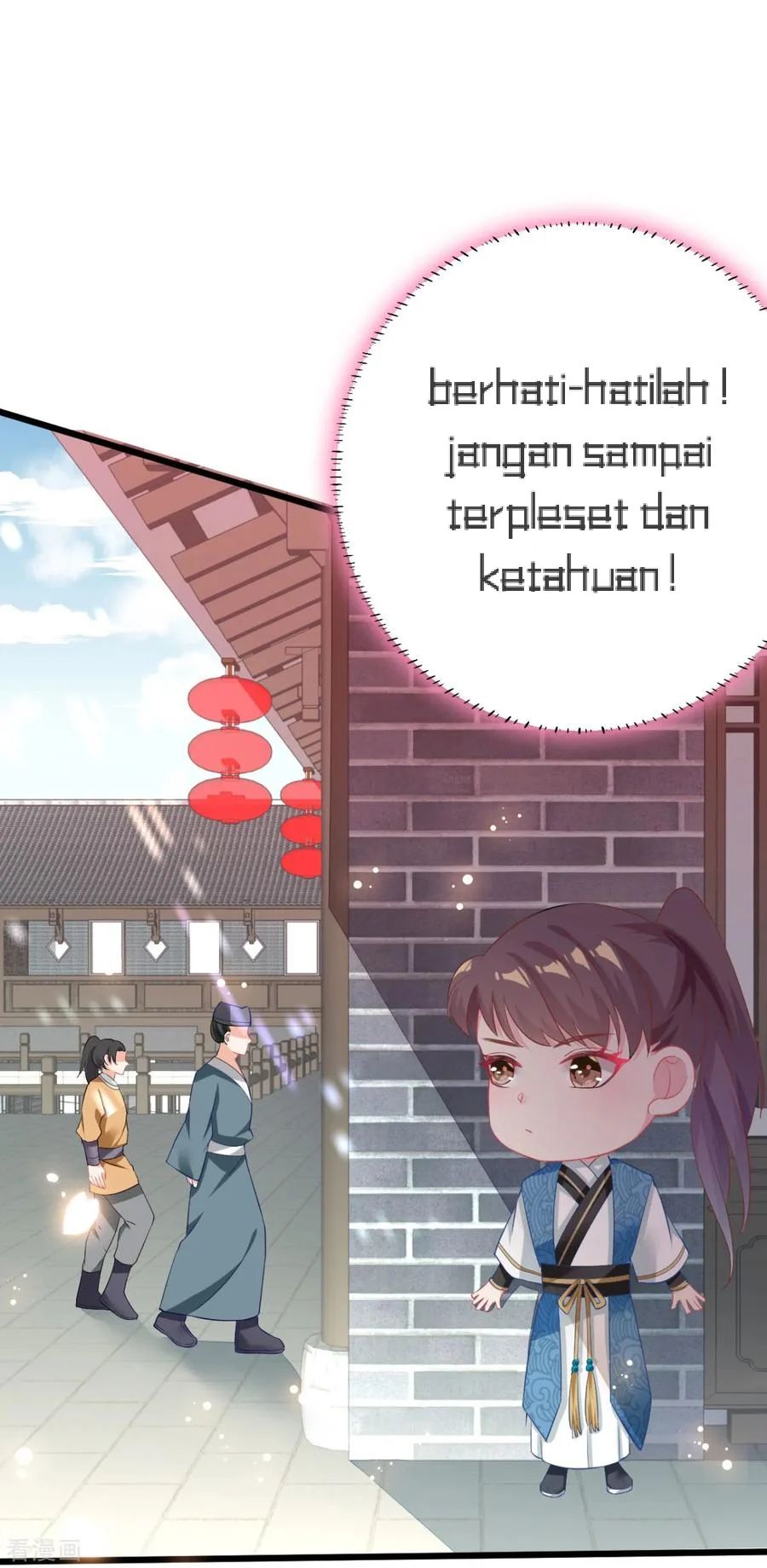 Crossing the Adorable Concubine to Counter Attack Chapter 9 - halaman 23