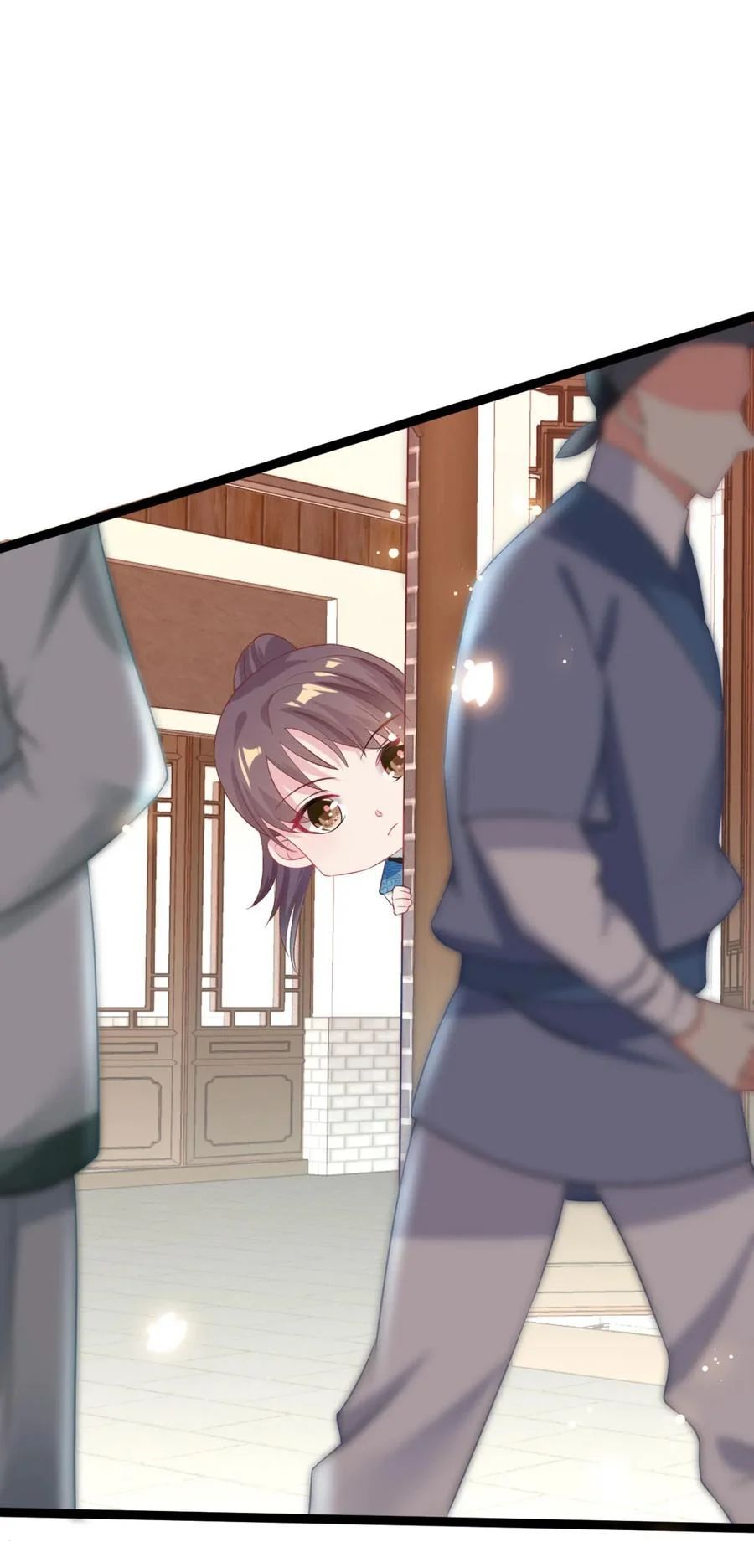 Crossing the Adorable Concubine to Counter Attack Chapter 9 - halaman 24