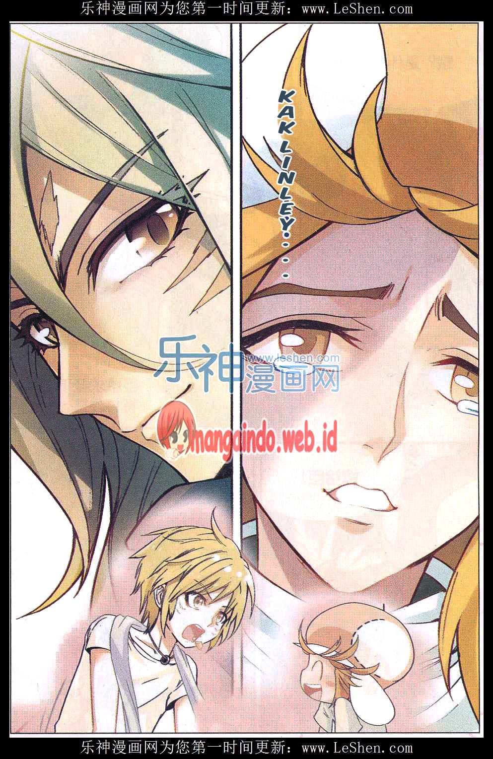 Crouching Dragon Chapter 137 - halaman 13